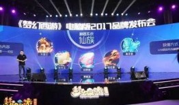 成员爆料大会完整视频,成员爆料视频深度解析