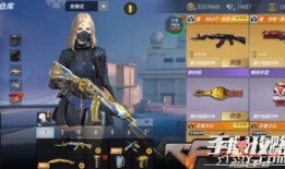 cf手游最新爆料5月,新版本、新活动、新武器大揭秘！